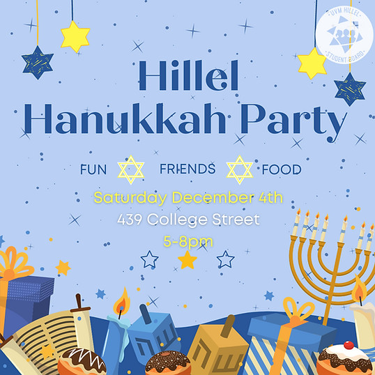 Graphic depicting Hanukkah decorations, reiterating event details included in post.