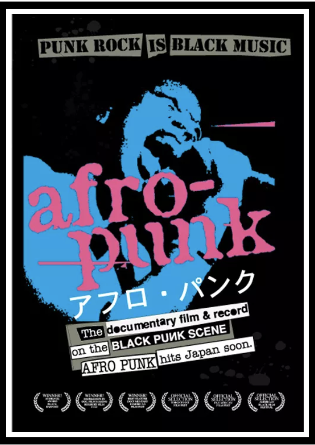 afro punk banner