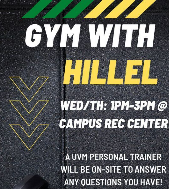 Gym with Hillel black, yellow and green graphic