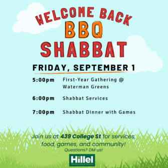 thumbnail for Welcome Back BBQ Shabbat