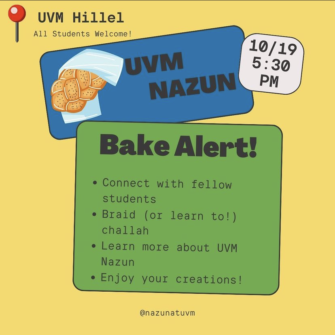 thumbnail for UVM Nazun Challah Bake!
