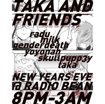thumbnail for DJ Taka & Friends (21+)